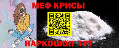 синтетический гашиш Ливны