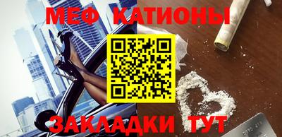 СК Ликино-Дулёво