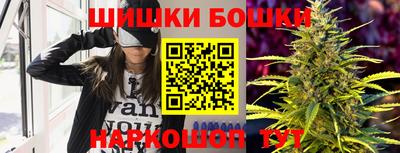 эйфоретик Малгобек