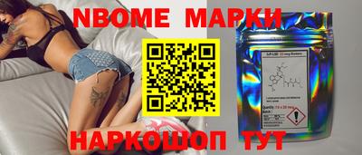 СК Ликино-Дулёво