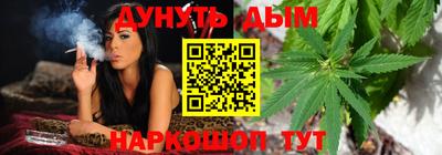мефедрон VHQ Лесосибирск