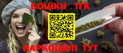 эйфоретик Малгобек
