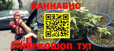 мефедрон VHQ Лесосибирск