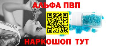 СК Ликино-Дулёво