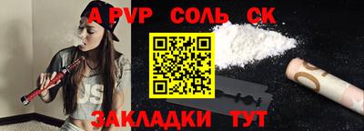 мефедрон VHQ Лесосибирск