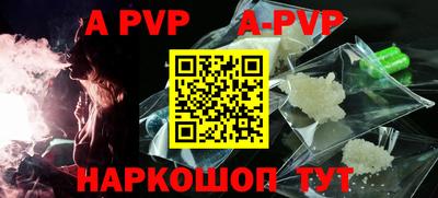 мефедрон VHQ Лесосибирск