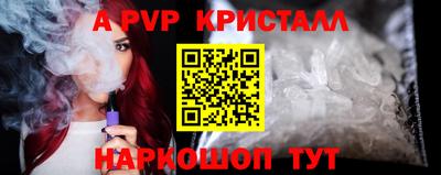 дмт Мариинск
