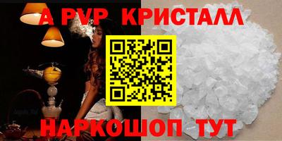 мефедрон VHQ Лесосибирск