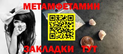 СК Ликино-Дулёво