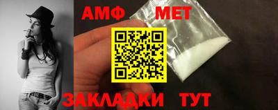 СК Ликино-Дулёво