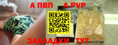дмт Мариинск