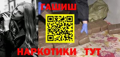 мяу мяу кристалл Малоярославец