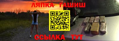 мефедрон VHQ Лесосибирск