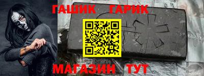 СК Ликино-Дулёво