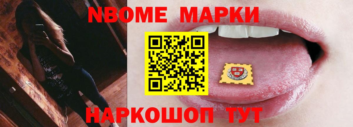 Лсд 25 экстази ecstasy  Вход с VPN  Лсд 25 экстази ecstasy  Владимир 